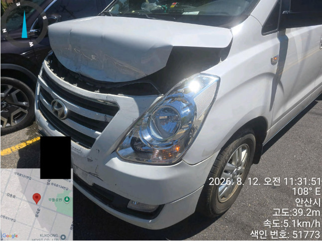 car image thumbnail