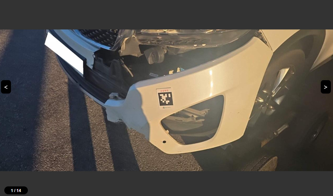 car image thumbnail