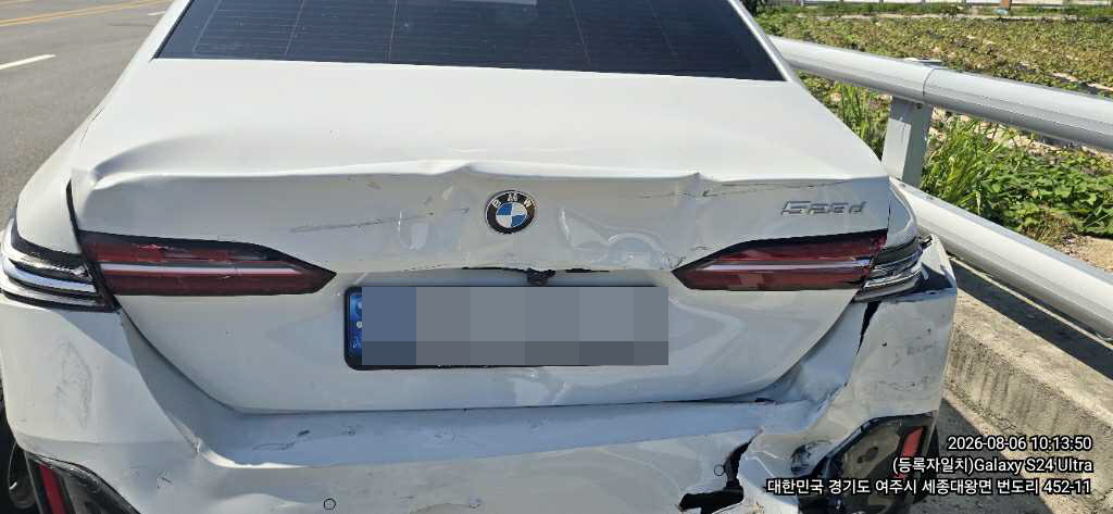 BMW 523d