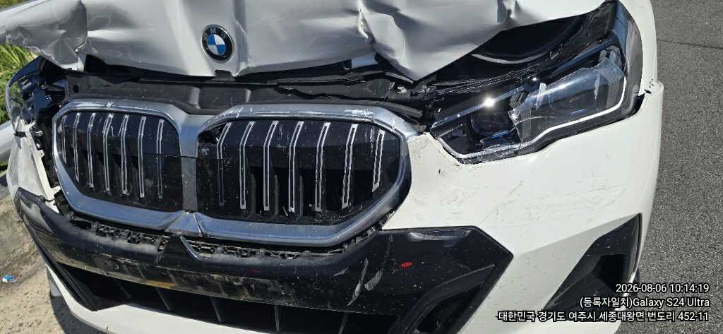 BMW 523d