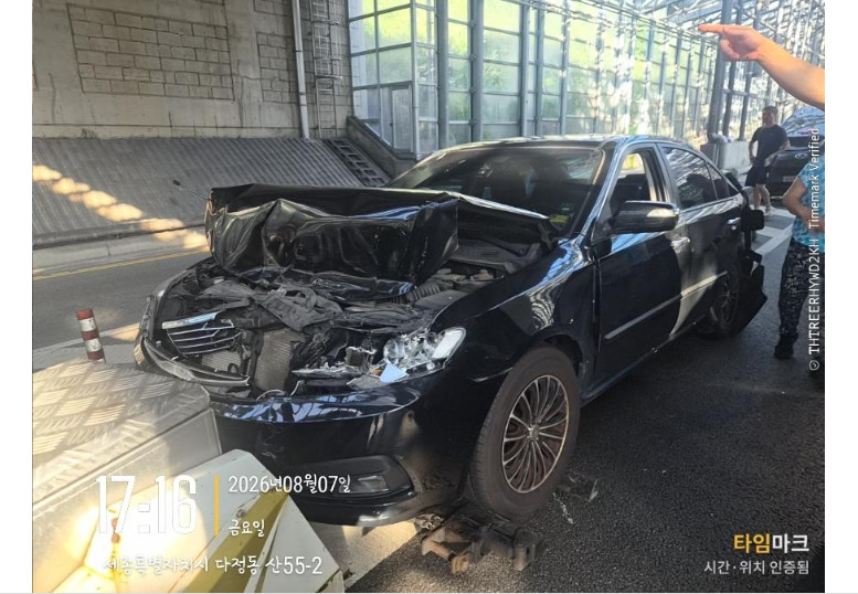 car image thumbnail