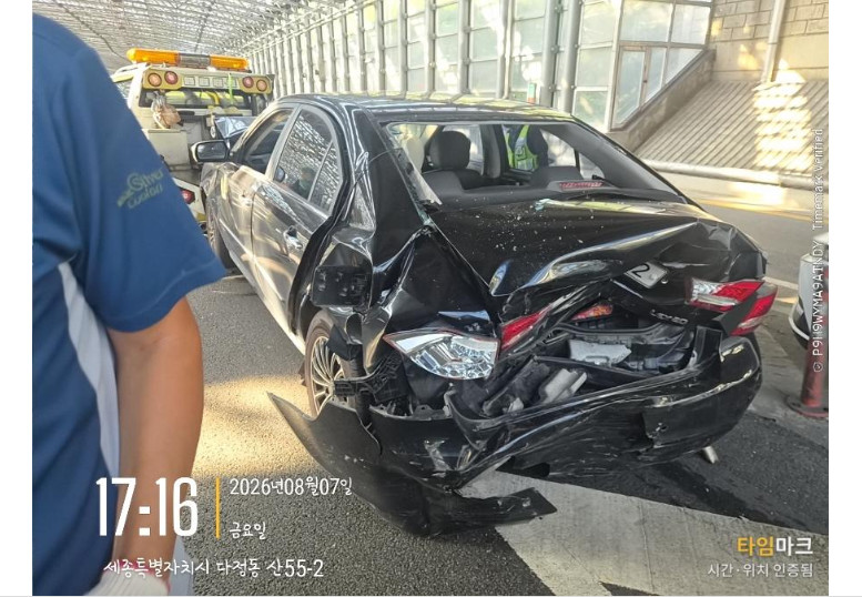 로체