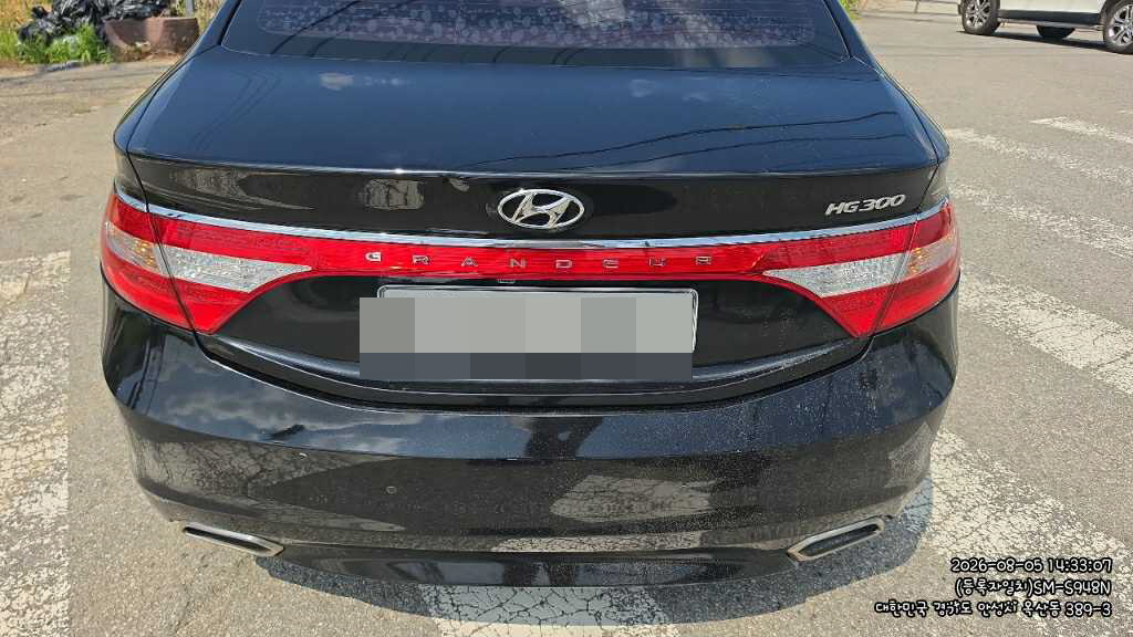 car image thumbnail