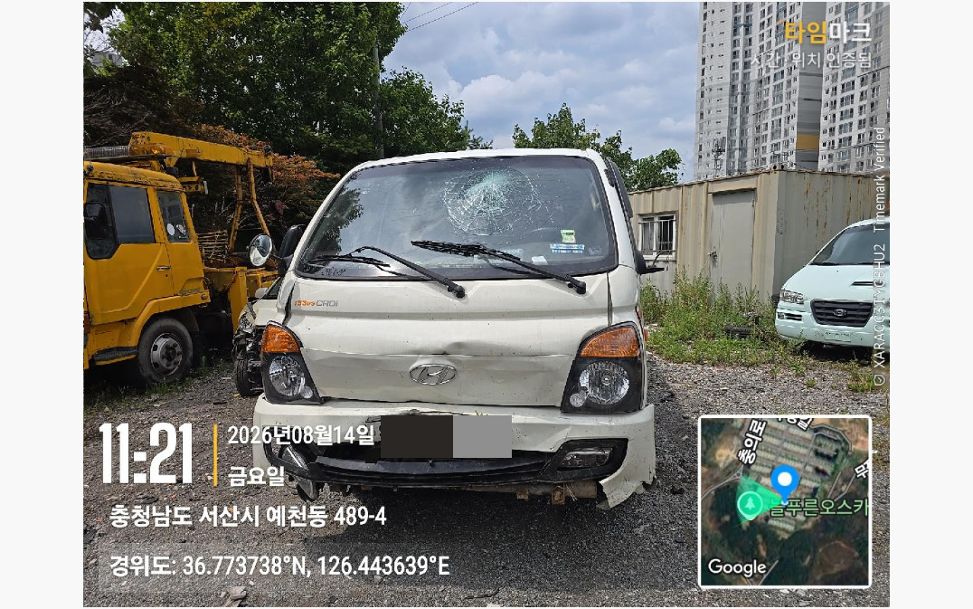 car image thumbnail