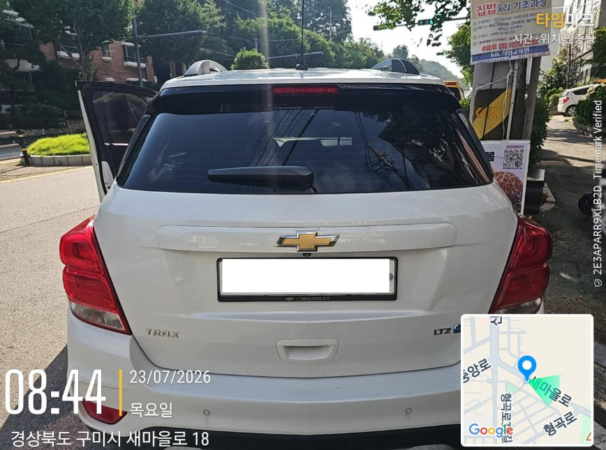 car image thumbnail