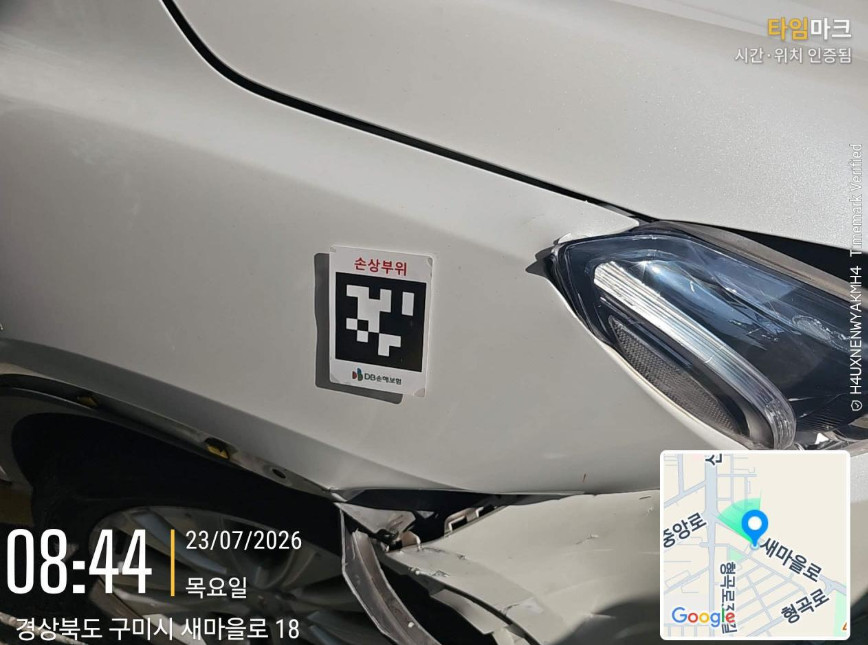 트랙스 1.6 디젤