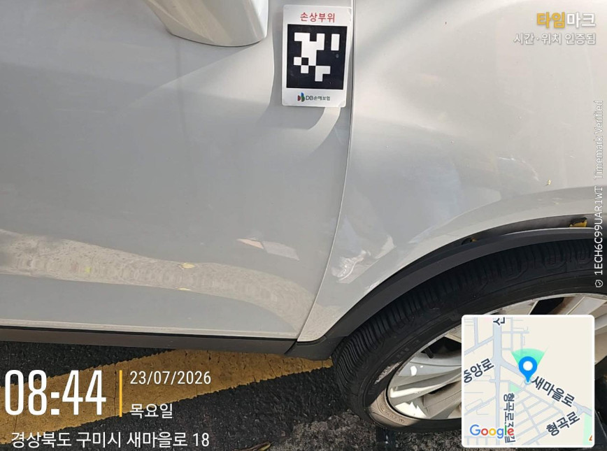 트랙스 1.6 디젤