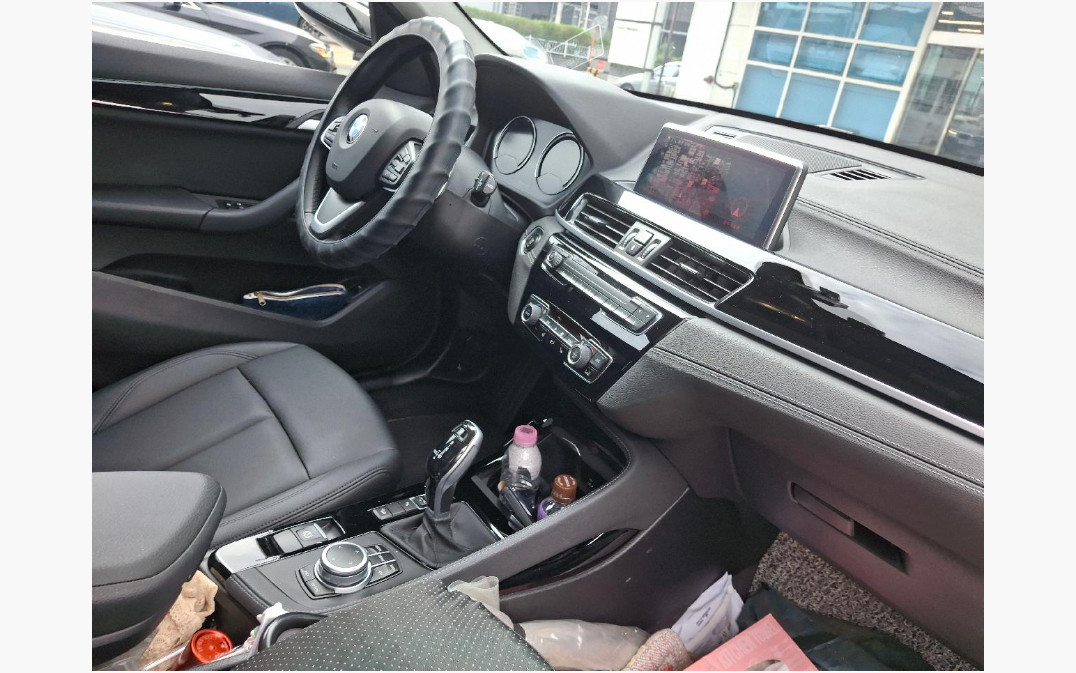 BMW X1 xDrive20i