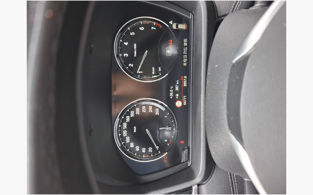 BMW X1 xDrive20i