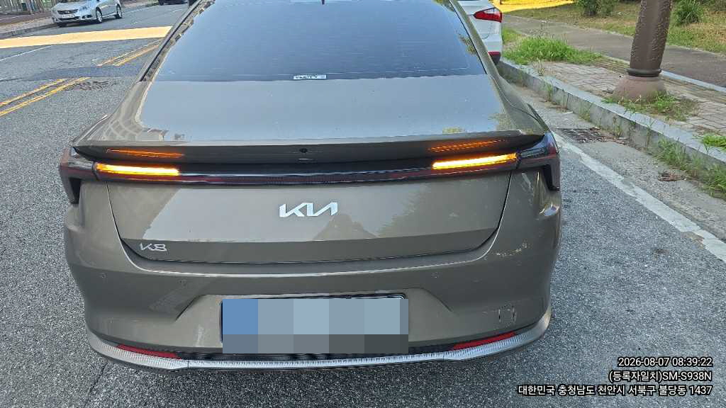 car image thumbnail