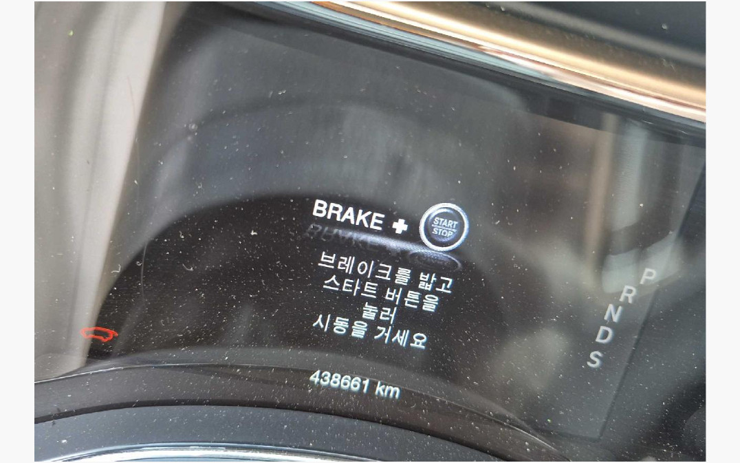 짚그랜드체로키
