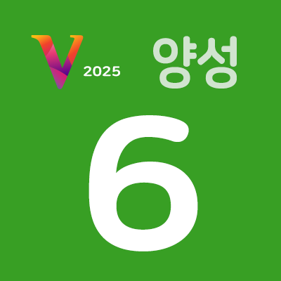 테스트